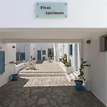 Apartament Fivos Alikí