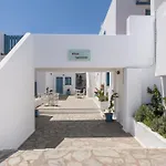 Apartament Fivos Alikí