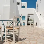 Fivos Apartament