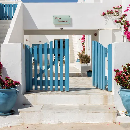 Apartmán Fivos Alikí