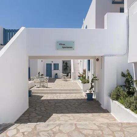 Apartment Fivos Aliki (Paros)