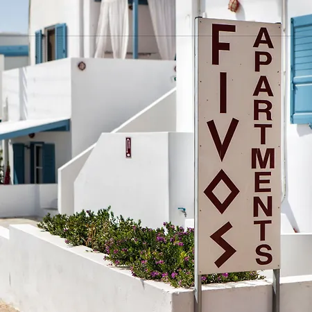 Fivos * Aliki (Paros)